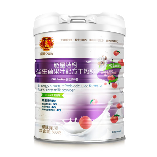 皇家丫克玛能量结构益生菌果汁配方羊奶粉铁听800克（水蜜桃味）.jpg