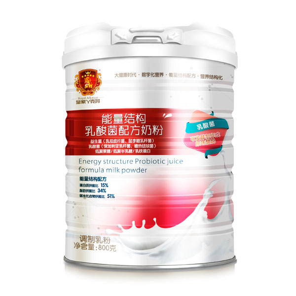 皇家丫克玛能量结构乳酸菌配方奶粉800克.jpg
