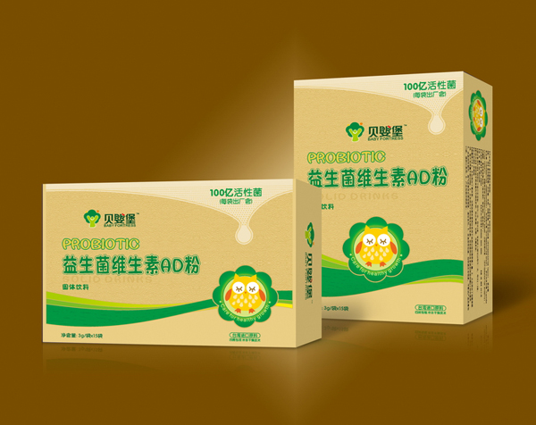 贝婴堡益生菌维生素AD粉.jpg