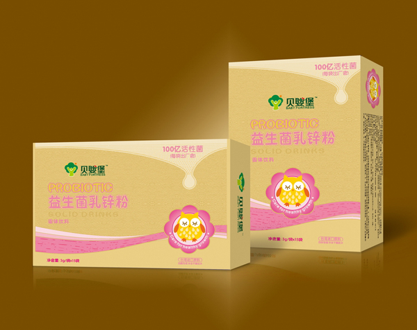 贝婴堡益生菌乳锌粉.jpg
