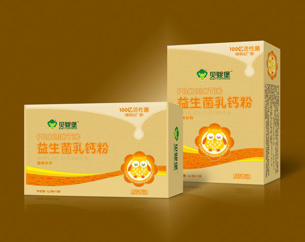 贝婴堡益生菌乳钙粉.jpg