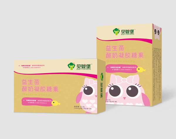 贝婴堡益生菌酸奶凝胶糖果.jpg