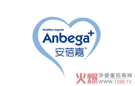 安蓓嘉logo.jpg