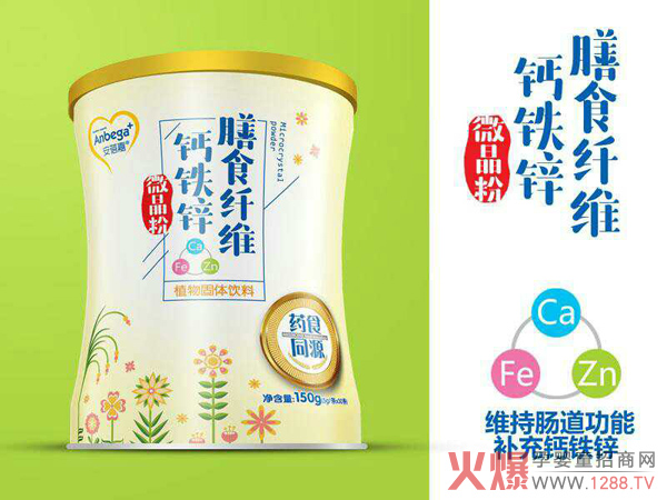 安蓓嘉膳食纤维钙铁锌微晶粉.jpg