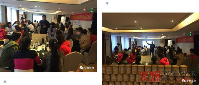 手把手教你做动销.jpg