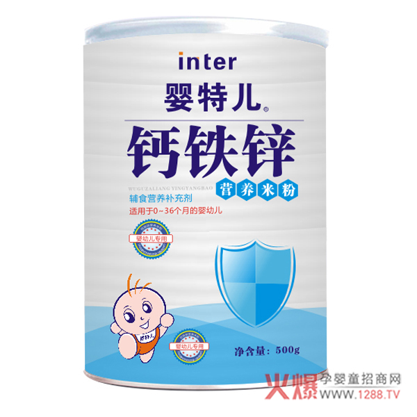 婴特儿钙铁锌营养米粉罐装.jpg
