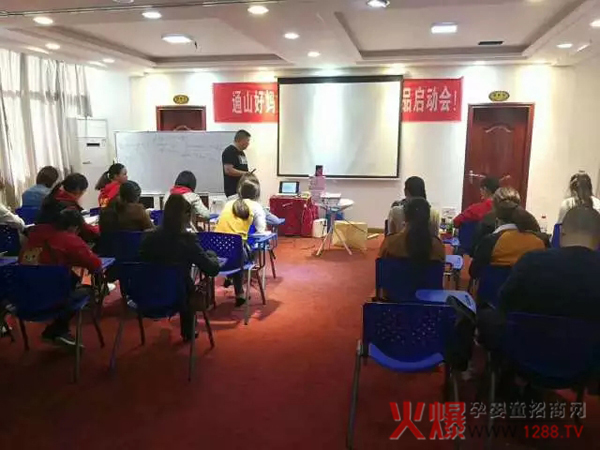 药王府女性生殖团队.jpg