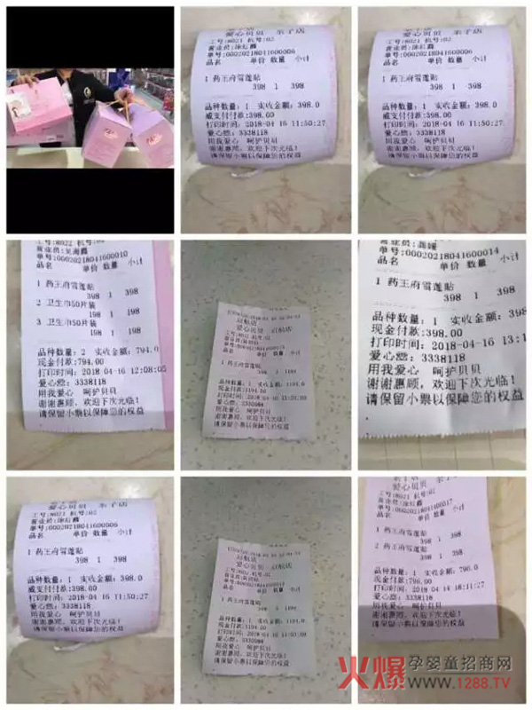 湖北一周之内直下三城.jpg