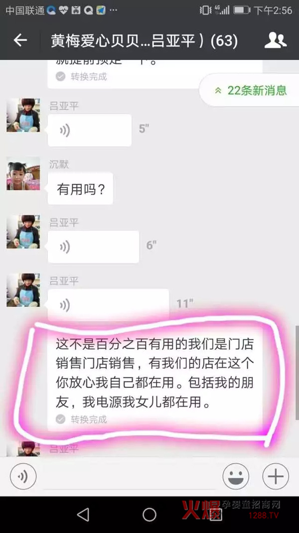 湖北一周之内直下三城1.jpg
