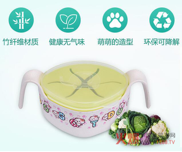 邦贝小象竹纤维餐具.jpg