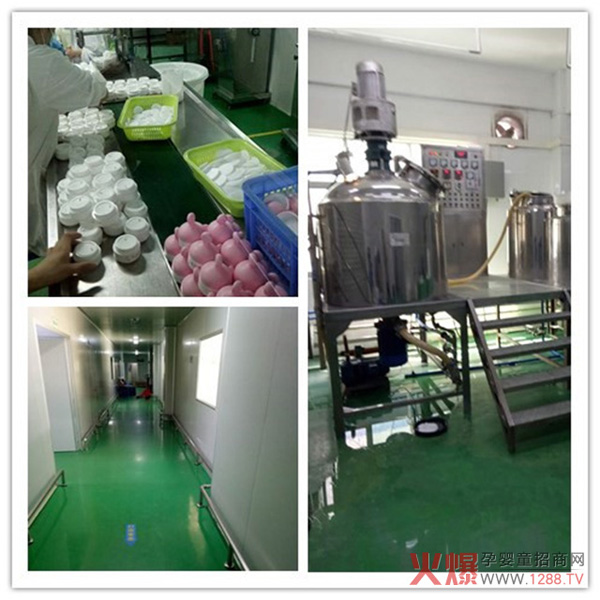 安达王子生产实力.jpg 安达王子生产实力.jpg