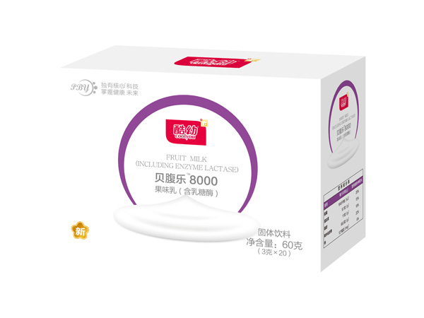 酷幼贝腹乐乳糖酶8000.jpg