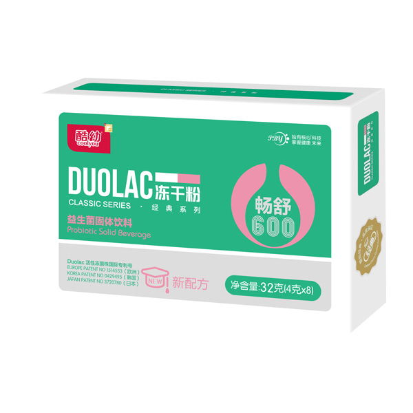 酷幼益生菌冻干粉 畅舒600.jpg