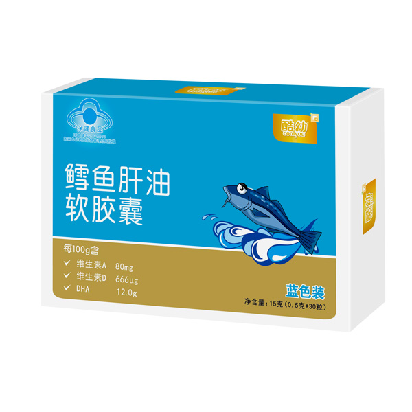 酷幼鳕鱼肝油蓝色装.jpg
