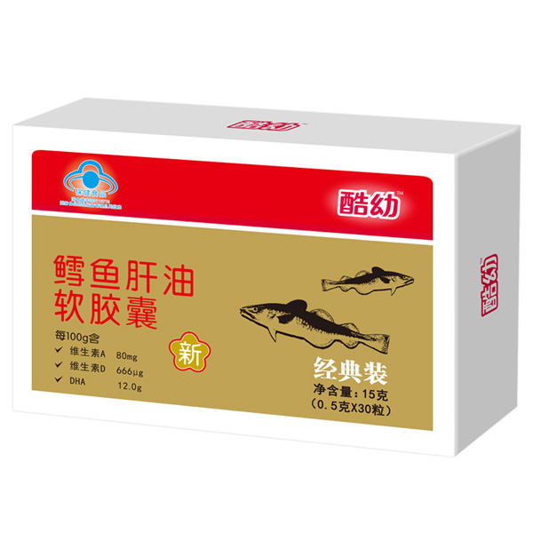 酷幼鳕鱼肝油经典装.jpg