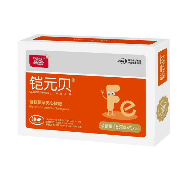 酷幼铠元贝富铁蔬菜夹心软糖.jpg