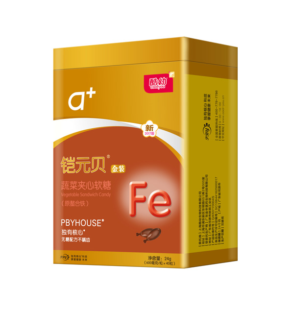 酷幼铠元贝蔬菜夹心软糖40粒装.jpg