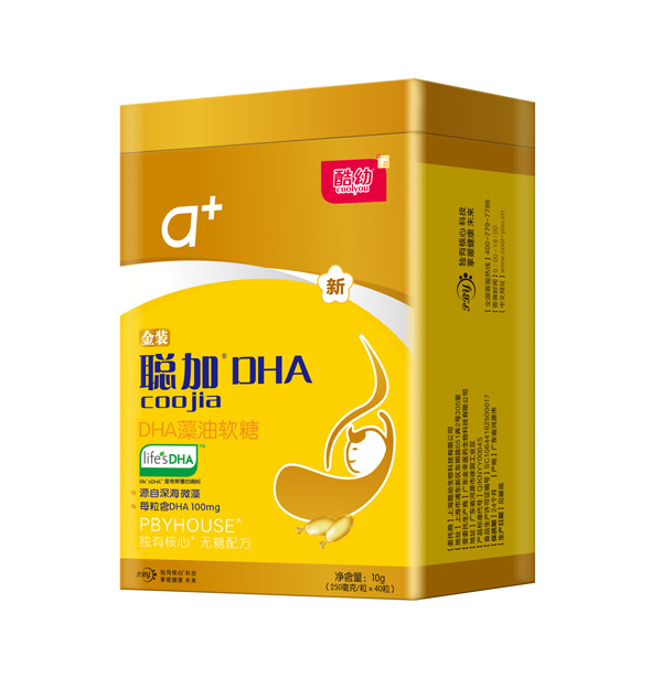 酷幼DHA藻油铁罐40粒装.jpg