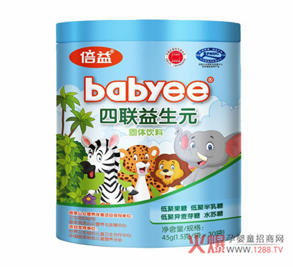 倍益四联益生元.jpg