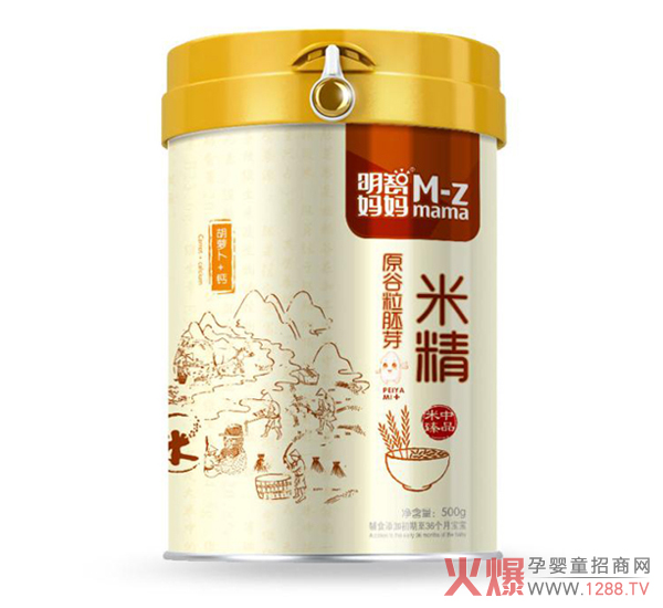 明智妈妈胡萝卜+钙原谷粒胚芽米精.jpg