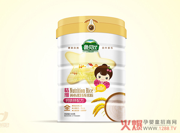 小米米粉钙铁锌.jpg