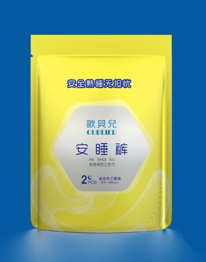 欧贝儿·安睡裤.jpg