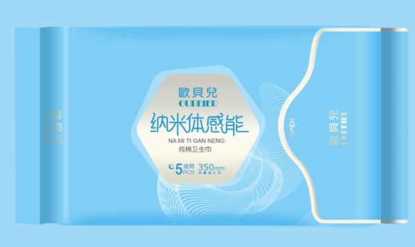 欧贝儿·纳米体感能纯棉卫生巾（夜用装）.jpg