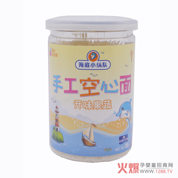 海底小纵队开味果蔬空心面罐装.jpg