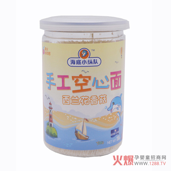 海底小纵队西兰花香菇空心面罐装.jpg