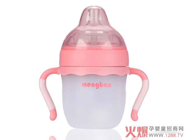 盟宝硅胶奶瓶-小容量粉色.jpg