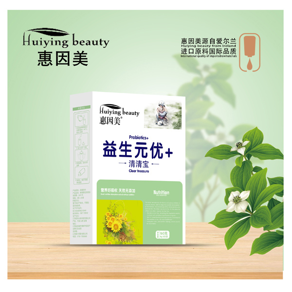 惠因美益生元优+清清宝.jpg