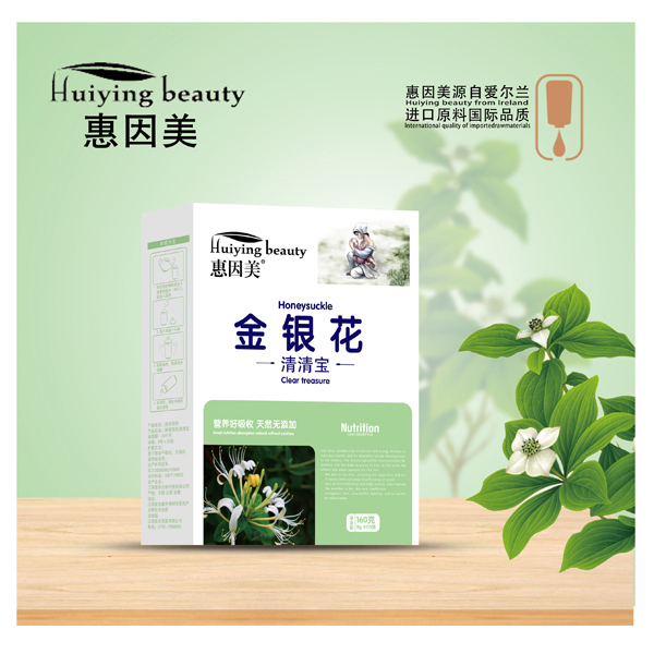 惠因美金银花清清宝.jpg