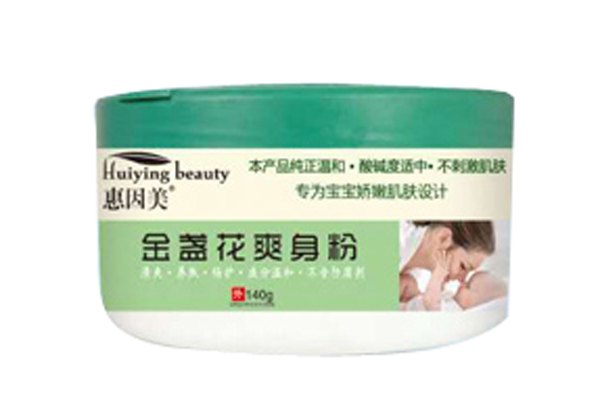 惠因美金盏花爽身粉产品图.jpg