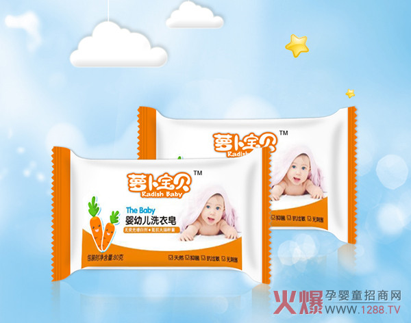 皂80g.jpg