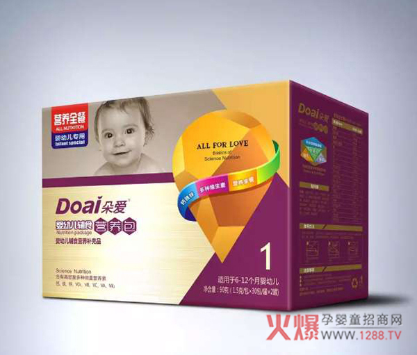 朵爱营养全餐1段礼惠装.jpg
