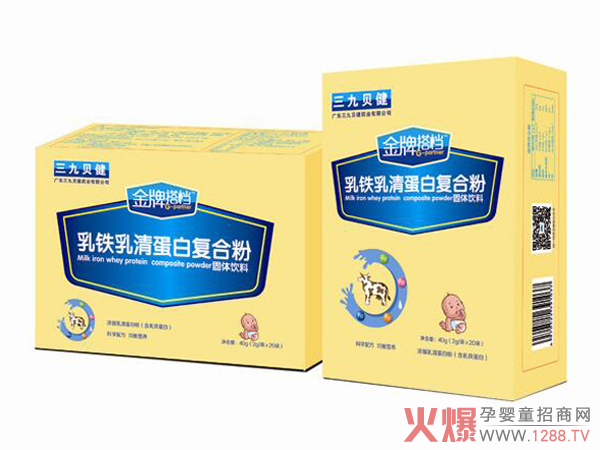 金牌搭档乳铁乳清蛋白复合粉.jpg