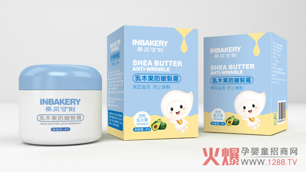 婴贝可俐乳木果防皴裂霜.jpg