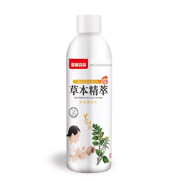爱蔓森林黄芪草本浴.jpg