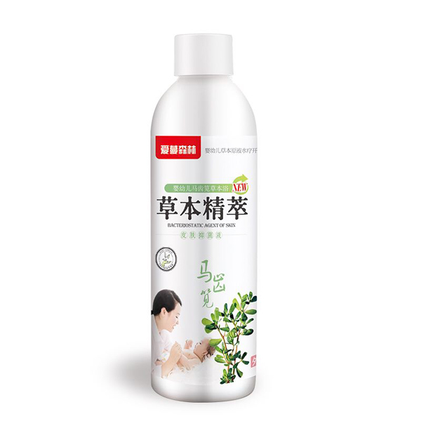 爱蔓森林马齿苋草本浴.jpg