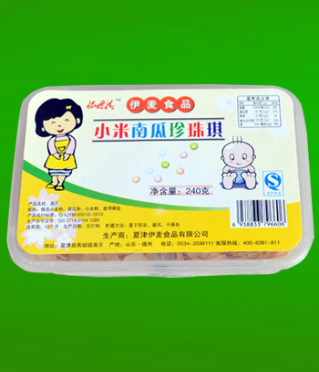 忆母情小米南瓜珍珠琪240克.jpg