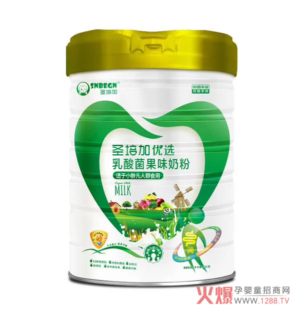 圣培加乳酸菌果味奶粉.jpg