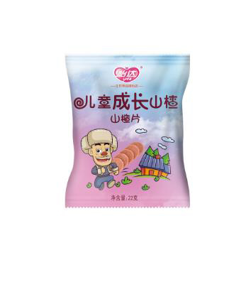 怡达儿童成长山楂片.jpg