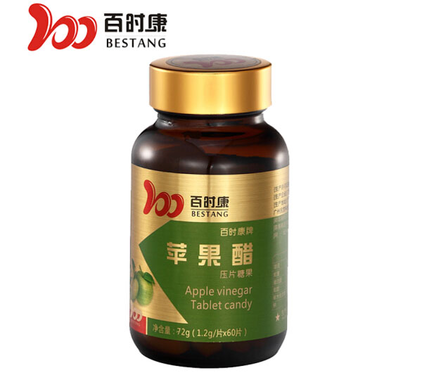 百时康苹果醋压片糖果.jpg