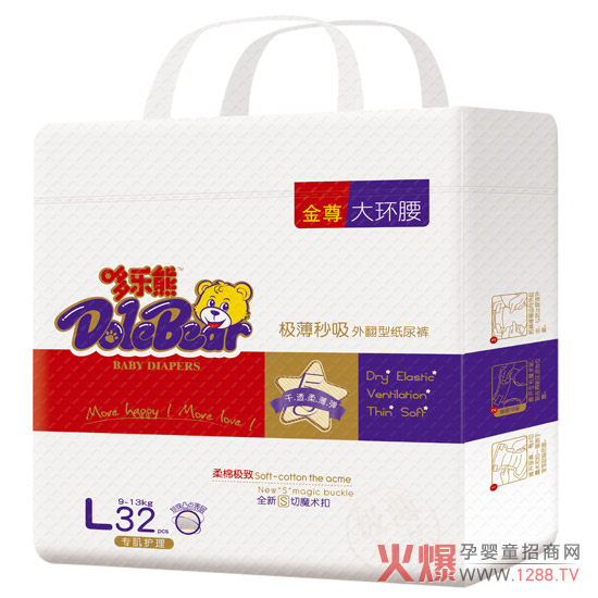 哆乐熊金尊大环腰纸尿裤L码32片.jpg