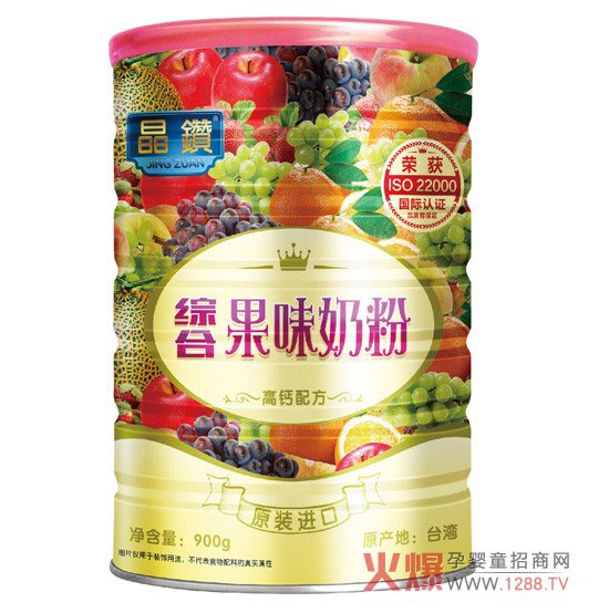 晶钻综合果味奶粉.jpg
