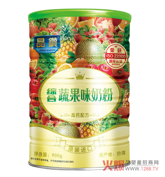 晶钻综合蔬果味奶粉.jpg