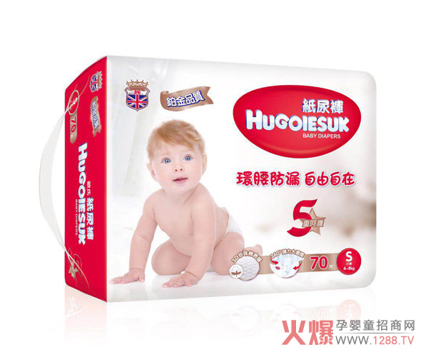 英国好奇纸尿裤S码70片.jpg