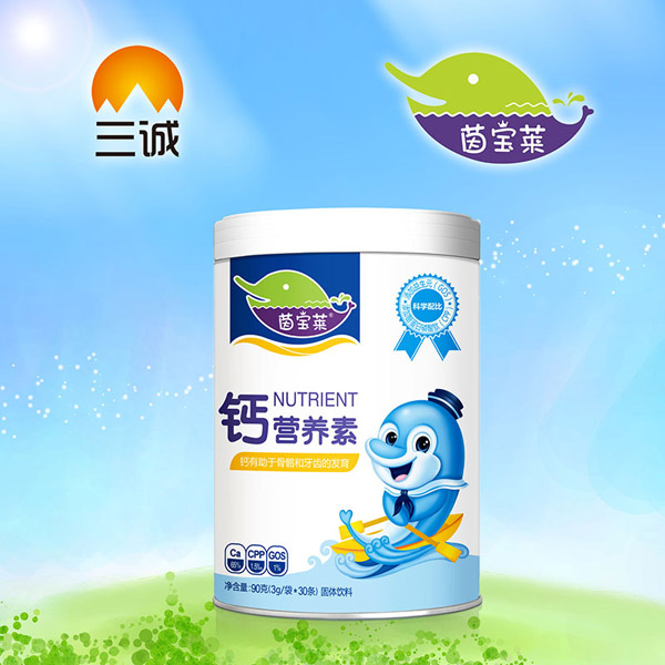 茵宝莱钙营养素罐装.jpg