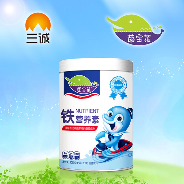 茵宝莱铁营养素罐装.jpg