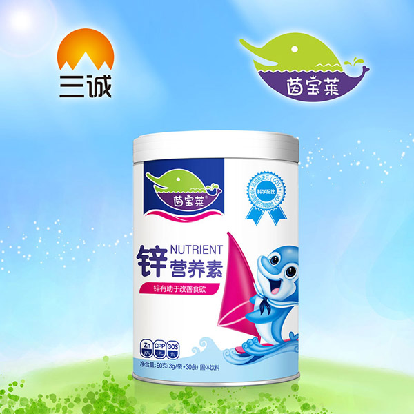 茵宝莱锌营养素罐装.jpg